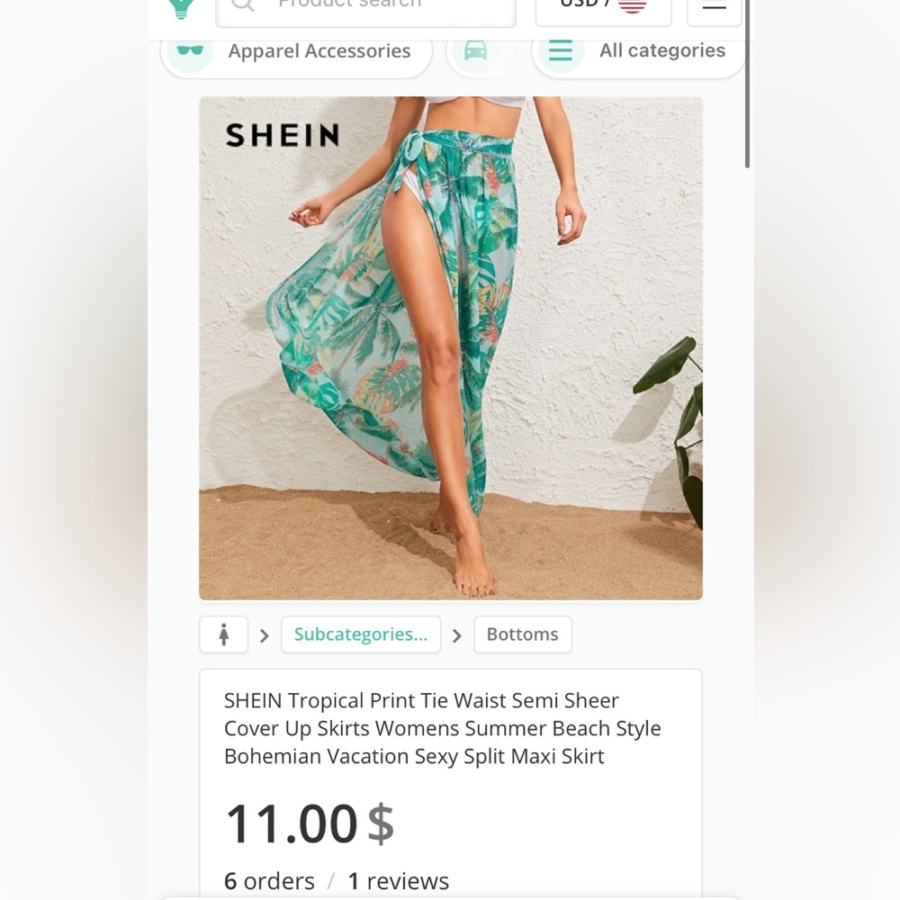Shein bathing suit coverup skirt